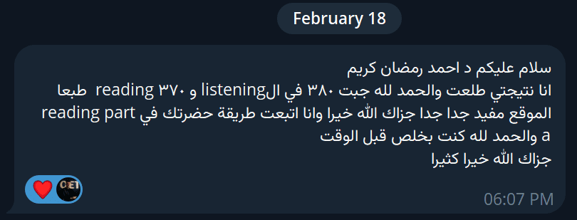 OET results - Dr Ahmed Elgendy student feedback #26